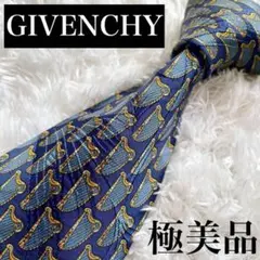 【極美品】GIVENCHY ネクタイ シルク100% ブルー　N-0045