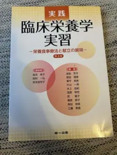 Item thumbnail for item d4e3bacf-8b42-4e14-92ee-e92906d5b14f