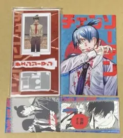 チェンソーマン 早川アキセット