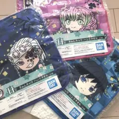 鬼滅の刃　グッズ　タオル　ハンドタオル　3枚　蜜璃　義勇　天元　きゅんキャラ