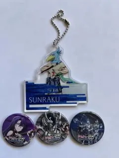 シャングリラ・フロンティア シャンフロ サンラク アクリルキーホルダー 缶バッのサムネイル