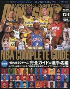 2026年最新】nba 選手名鑑の人気アイテム - メルカリ