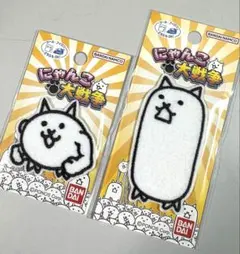 ワッペン にゃんこ大戦争 ２枚セット シール アイロン圧着 新品未使用