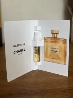 ガブリエル シャネル エッセンス オードゥ パルファム(サンプル)