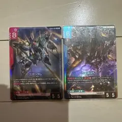 デストロモン ラグナロク・キャノン エボリューションカップ - メルカリ