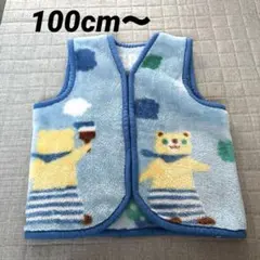 ★美品★もこもこ 男の子フリースベストジャケット くま柄 ブルー 100cm〜