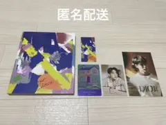 SEVENTEEN Your Choice