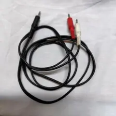 3.5mmオーディオケーブル ステレオ↔モノラル変換 1.5m 中古品