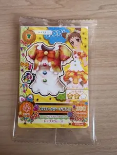 有栖川おとめ アイカツカード セブンイレブン 復刻アイカツ！カード