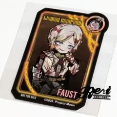 Limbus Company　アニメイト特典　人格編成風シール　ファウスト②