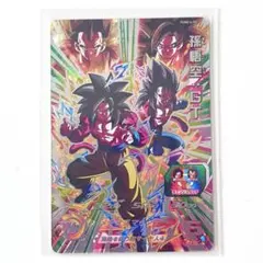 PSA8 ゴテンクス MM1-071 スーパードラゴンボールヒーローズ - メルカリ