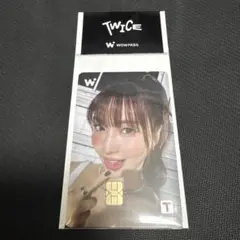 TWICE WOWPASS モモ