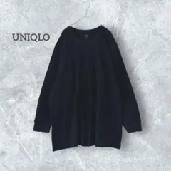 【ユニクロ】 極暖ヒートテック コットン ワッフル クルーネックＴ ９分袖メンズ