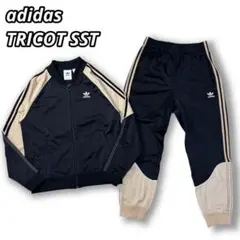 【美品】adidas オリジナルス セットアップ トリコット SST Sサイズ