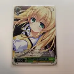 ニジマスの塩焼き様 リクエスト 3点 まとめ商品