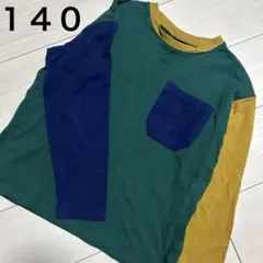 マーキーズ 長袖カットソー クレイジーパターン ポケット付き