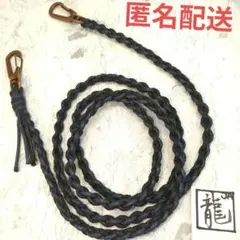 ショルダー紐のみ#0597肩紐ハンドメイドJA龍★匿名配送