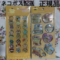 ポムポムプリン シール　おはじきふうシール ウォーターシール　正規品　サンリオ