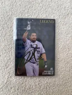 プロ野球チップス スターカード レジェンド 金箔サイン 今江敏晃 楽天
