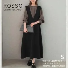 アーバンリサーチ ロッソ『UR TECH』 2WAYフレアジャンパーワンピース