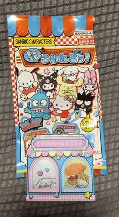 サンリオ どこでもついんどぅ！ シナモロール