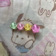 Item thumbnail for item 24bb3df4-719f-4d55-8358-016aa1a81a1b