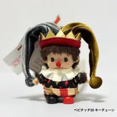 2026年最新】ピエロ モンチッチの人気アイテム - メルカリ