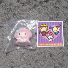 サンリオキャラクターズ　おふとんかぶりっこ2　マイメロディ