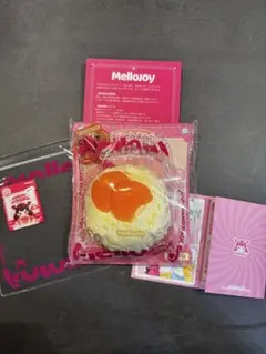 Mellojoy メロジョイ 大福 シリーズ　みかん オレンジ