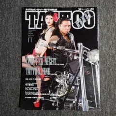 2025年最新】tattoo burstの人気アイテム - メルカリ