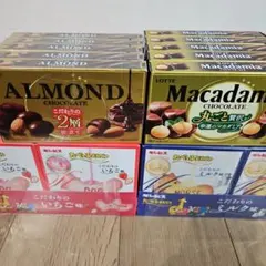 たべっ子どうぶつ、マカデミアチョコ、アーモンドチョコ、お菓子計30個まとめ売り