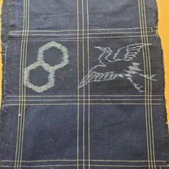 古布　木綿　絵絣　絣　藍染　鶴　亀甲　はぎれ　V67　更紗　襤褸　リメイク　布団