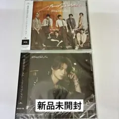 原因は自分にある。 パラノイドランデブー 通常盤、杢代和人盤