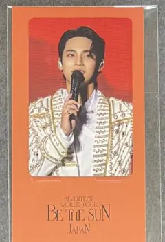 【ミンギュ】seventeen be the sun japan DVD