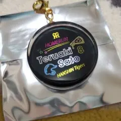 阪神タイガース　シークレット　ネオン風ガラスチャーム　佐藤輝明