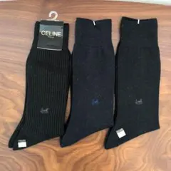 CELINE　セリーヌ　メンズ靴下　３足セット　未使用　黒　紺