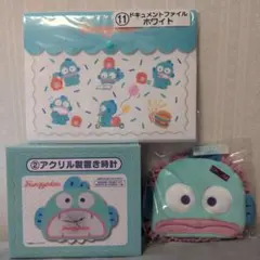 ハンギョドン グッズ 3点セットのサムネイル