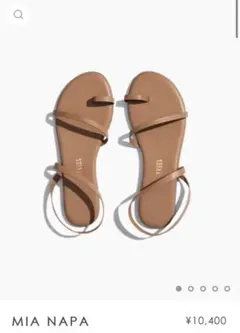 新品 TKEES ティキーズ サンダル ベージュ36のサムネイル
