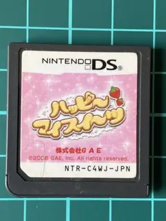 ハッピーマイスイーツ Nintendo DS
