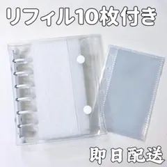 ちゃんゆう様 リクエスト 2点 まとめ商品