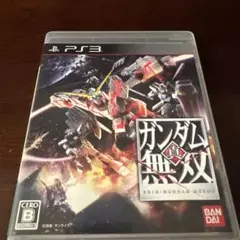 真・ガンダム無双