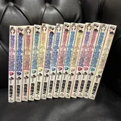 2025年最新】天使な小生意気の人気アイテム - メルカリ