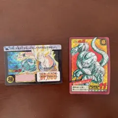 ドラゴンボール　カードダス　プリズム　孫悟空　メタル・クウラ　2枚セット