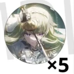 2026年最新】草薙寧々 グリッター缶バッジの人気アイテム - メルカリ