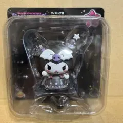 サンリオハッピーくじ ハロウィン2025 フィギュア クロミ