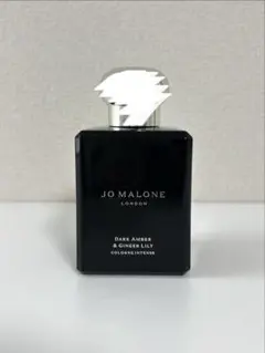♥【136】ジョーマローン ダークアンバー＆ジンジャーリリー 100ml