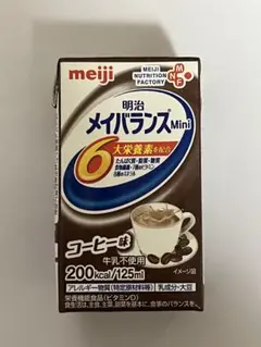 Item thumbnail for item 7b883640-6541-42b1-94aa-5661a4cf8e01