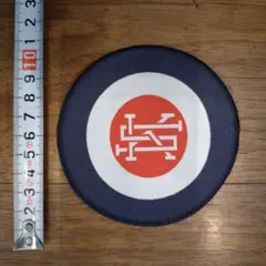 ゴジラ様 リクエスト 2点 まとめ商品