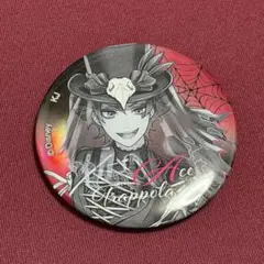 【エース】スケアリードレス 缶バッジ