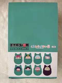 斉木楠雄のΨ くるみたぴぬい
